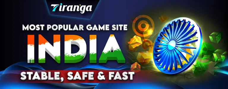 tiranga game upto 110% extra bonus